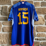 Daichi Kamada<br>Japan<br>Original signiertes WM 2022 Trikot